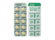 SGLT2阻害薬カナグル